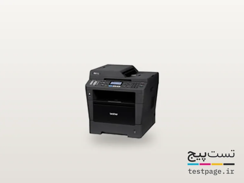 Brother MFC-8510DN