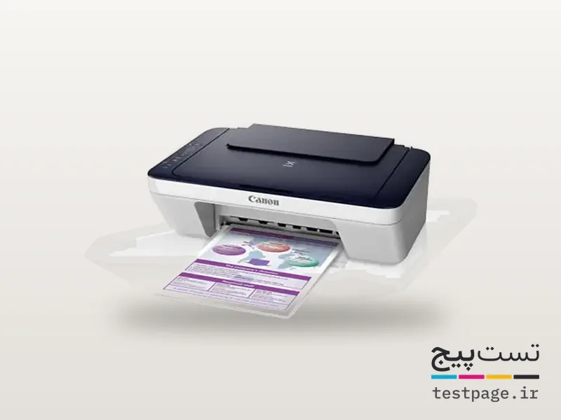 Canon PIXMA E404