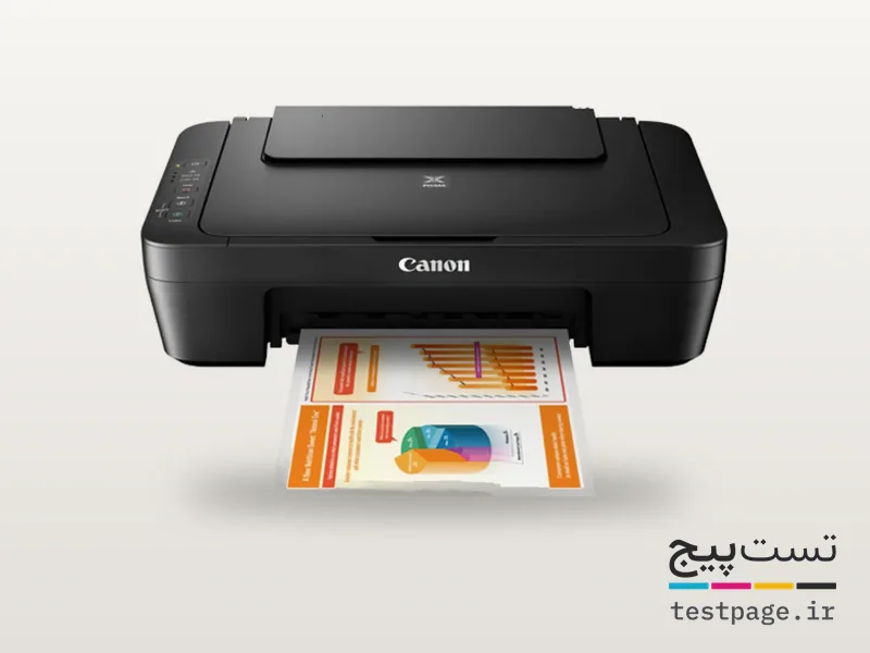 Canon PIXMA E414
