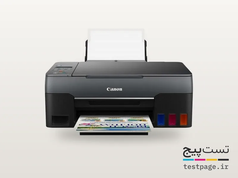 Canon PIXMA E4240