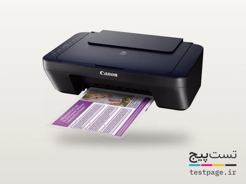 Canon PIXMA E474
