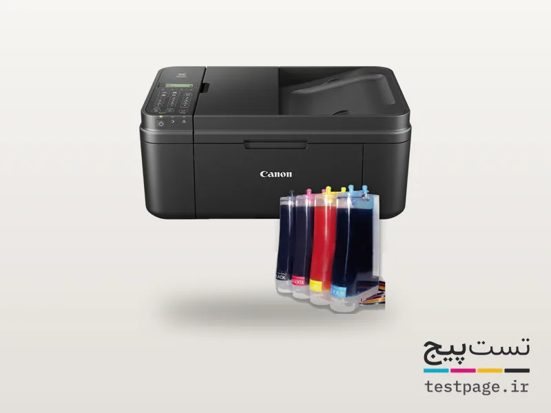 Canon PIXMA E484