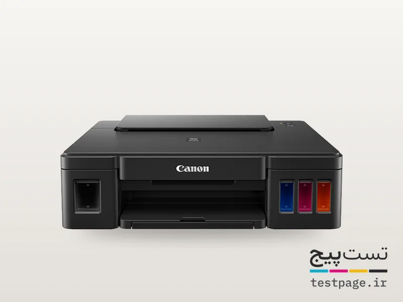 Canon PIXMA G1411