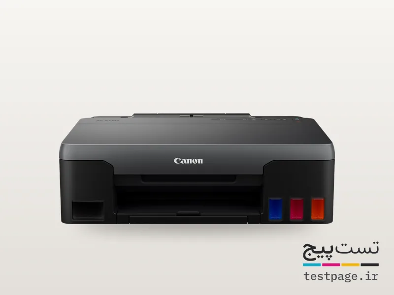 Canon PIXMA G1420