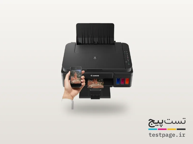 Canon PIXMA G2400
