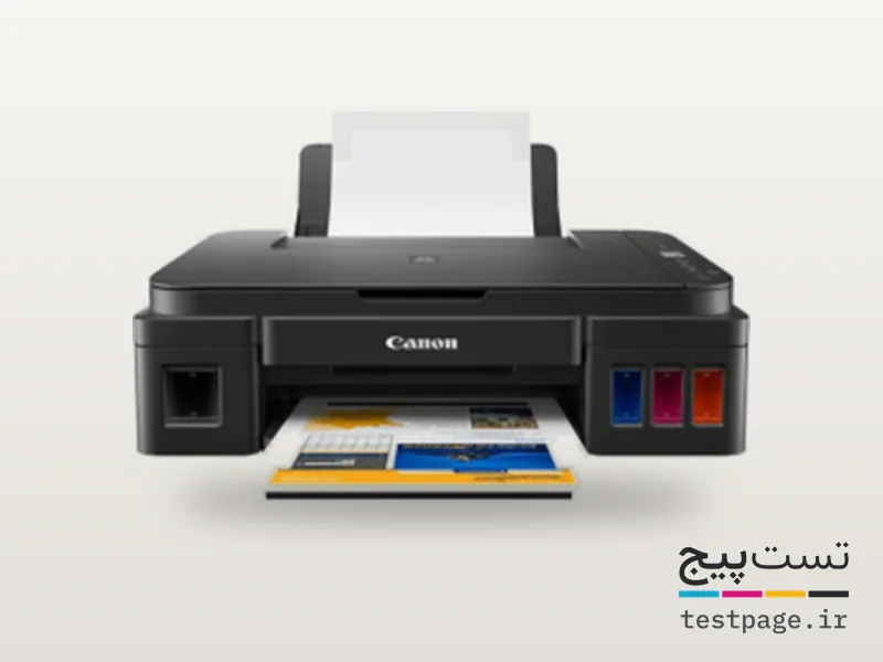 Canon PIXMA G2415