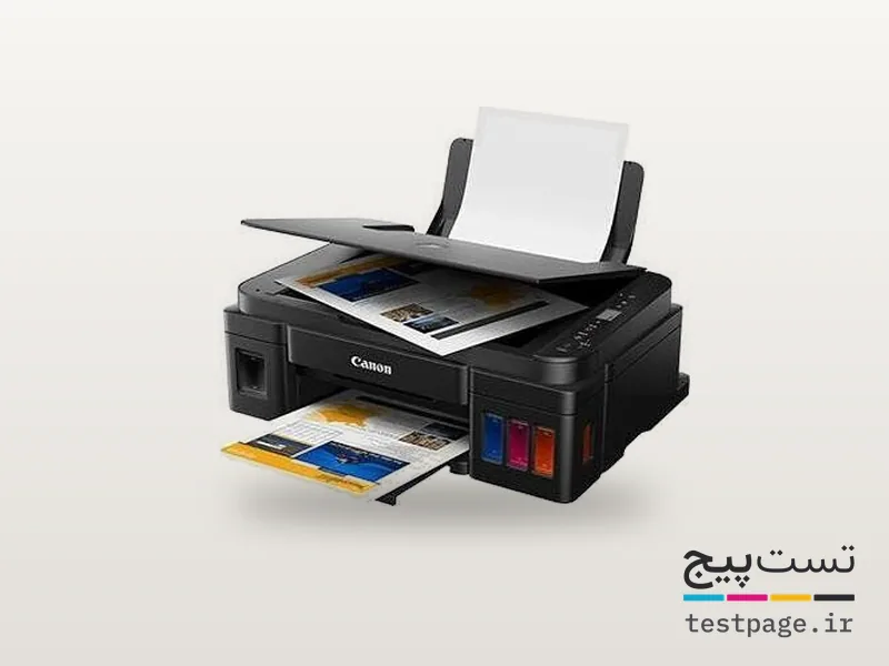 Canon PIXMA G2501