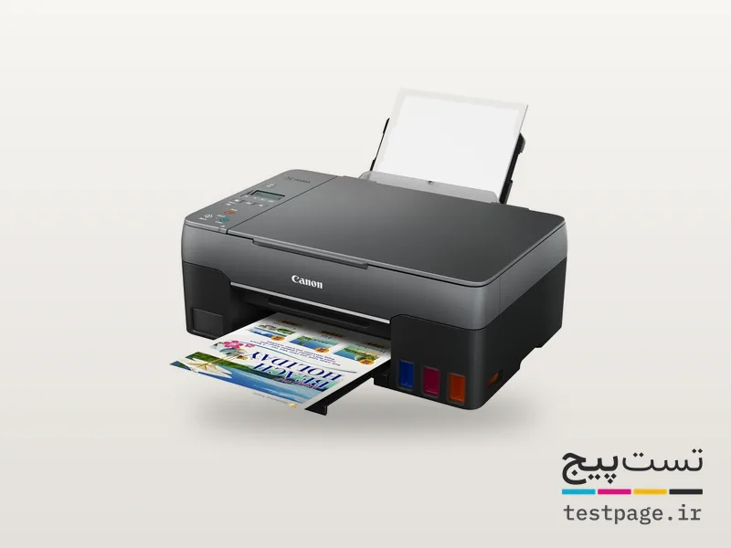 Canon PIXMA G2560