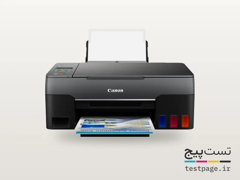 Canon PIXMA G3500