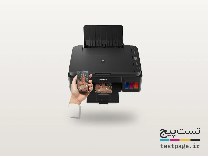 Canon PIXMA G3501