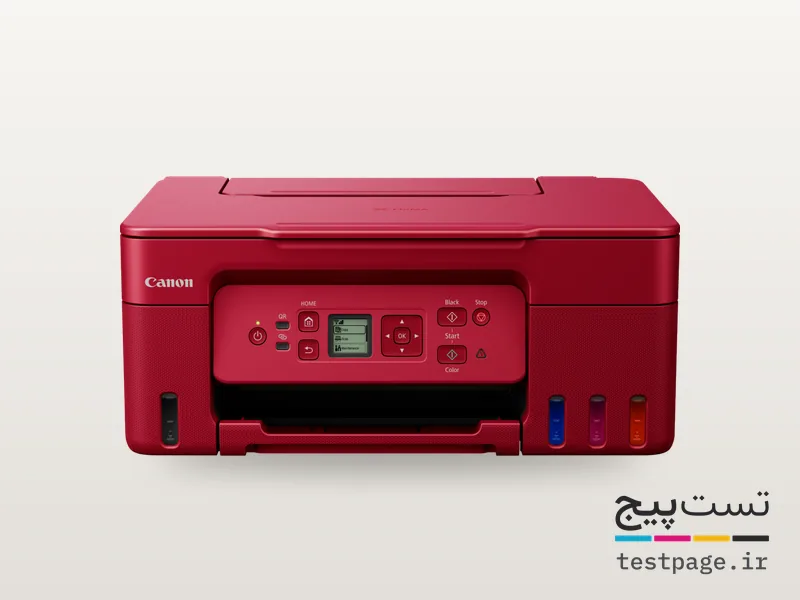 Canon PIXMA G3572