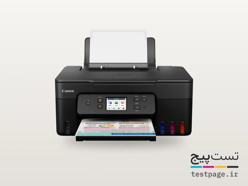 Canon PIXMA G3590