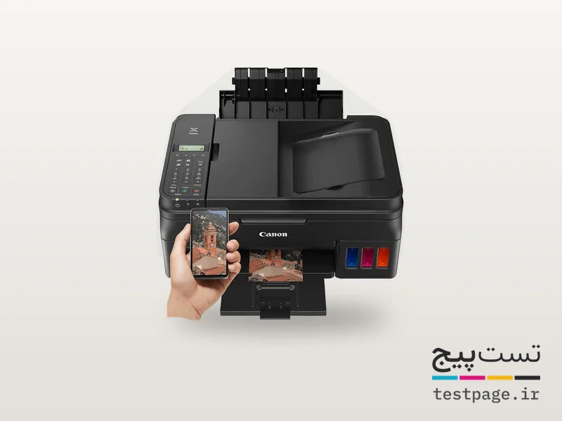 Canon PIXMA G4400