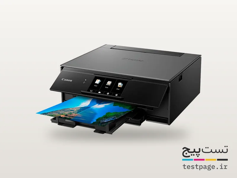 Canon PIXMA G5040