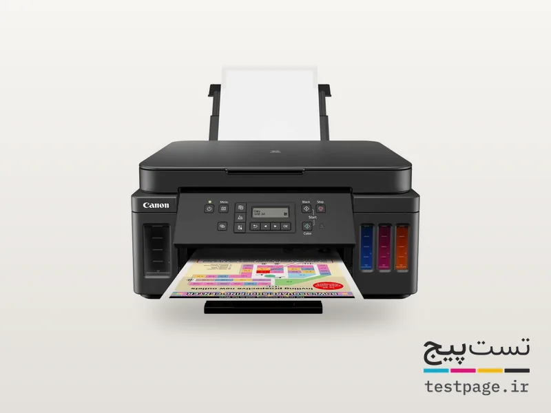 Canon PIXMA G6040