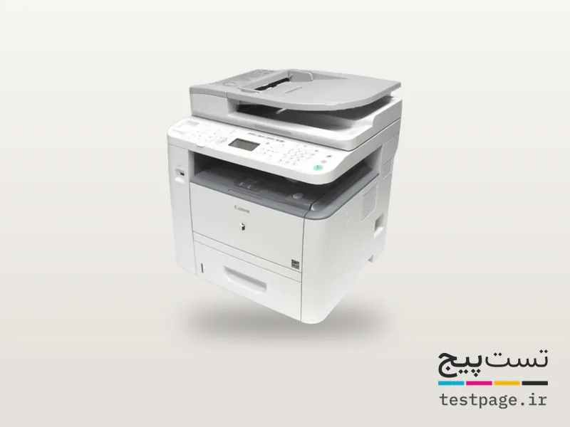 Canon imageRUNNER 1133