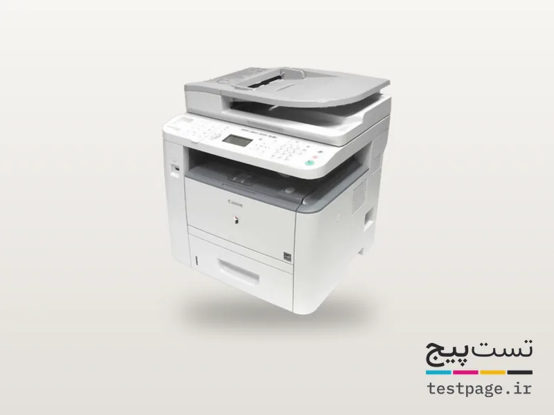 Canon imageRUNNER 1133A