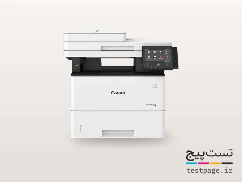 Canon imageRUNNER 1643i