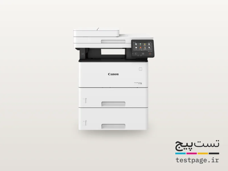 Canon imageRUNNER 1643iF II