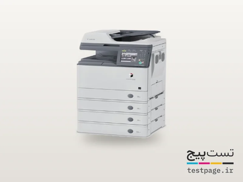 Canon imageRUNNER 1730i