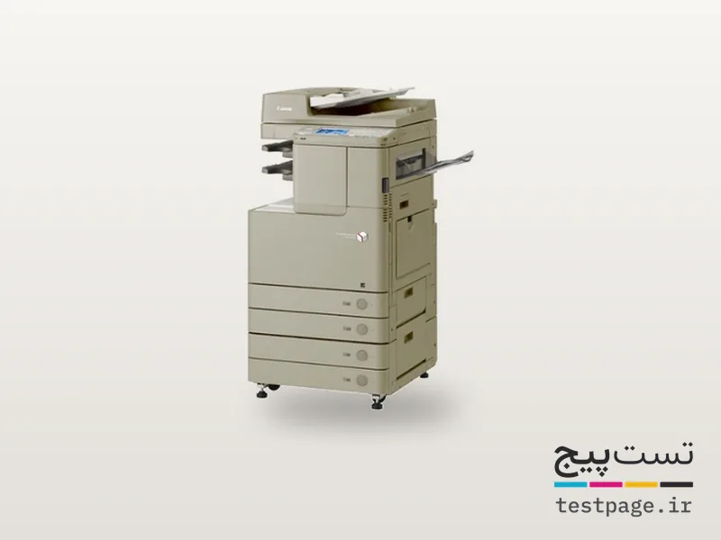 Canon iR 2030i