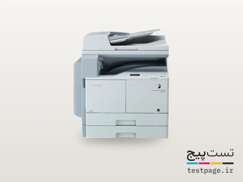 Canon imageRUNNER 2202N
