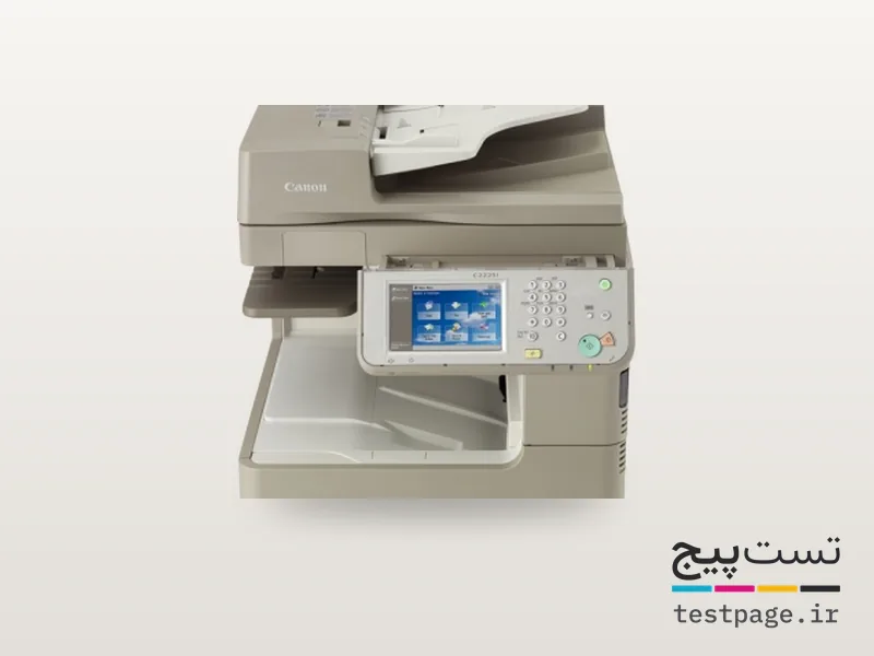 Canon imageRUNNER 2220i