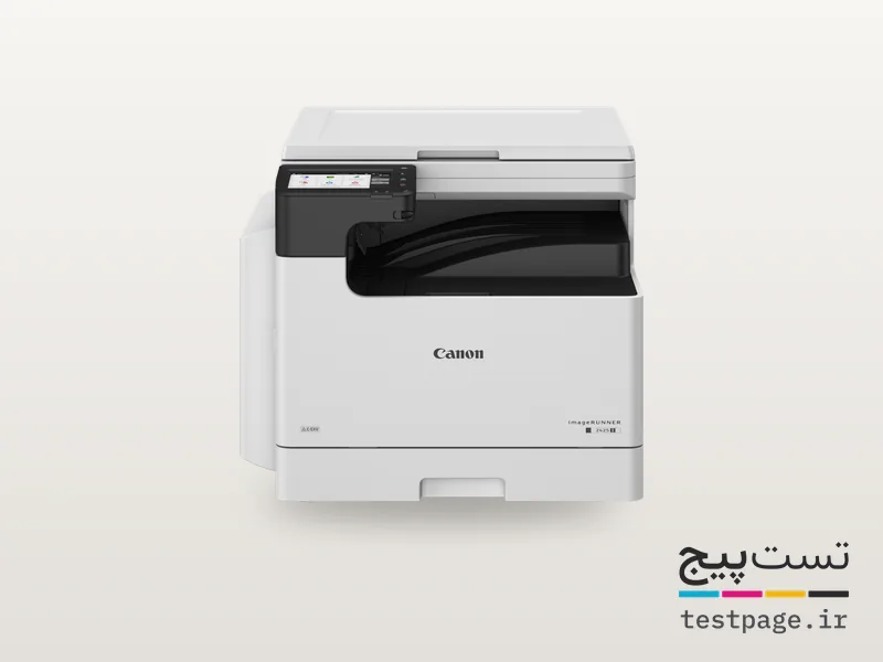 Canon imageRUNNER 2425 II