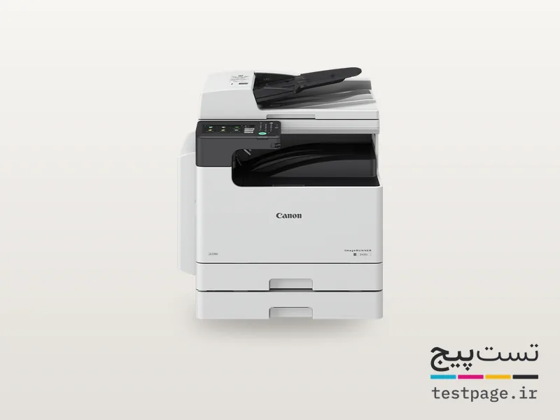 Canon imageRUNNER 2425