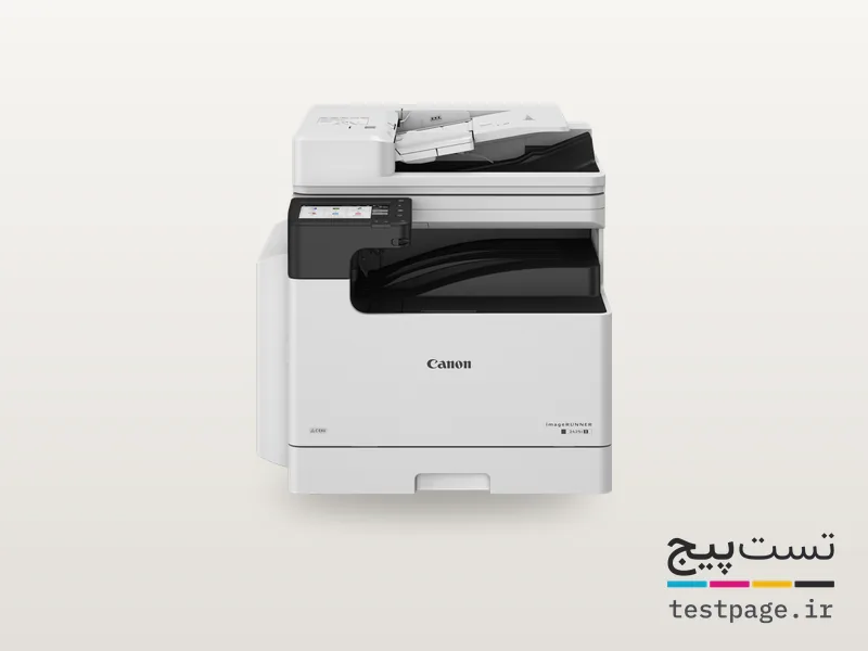 Canon imageRUNNER 2425i II