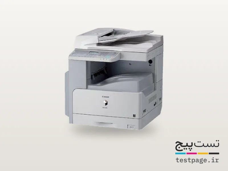 Canon imageRUNNER 2520