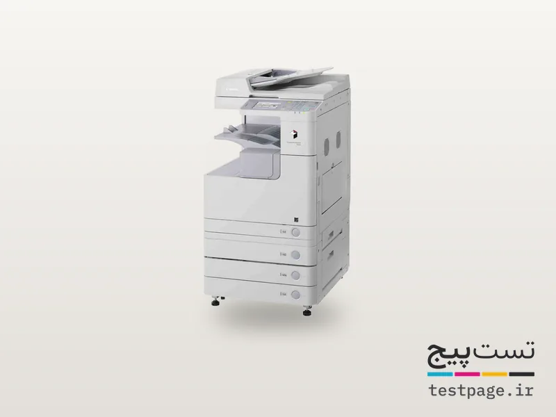 Canon imageRUNNER 2520i