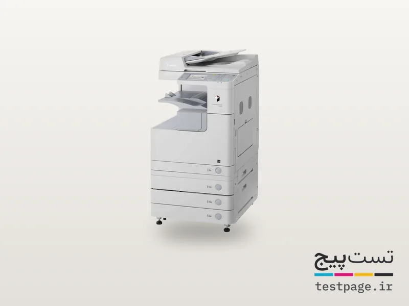 Canon imageRUNNER 2525i