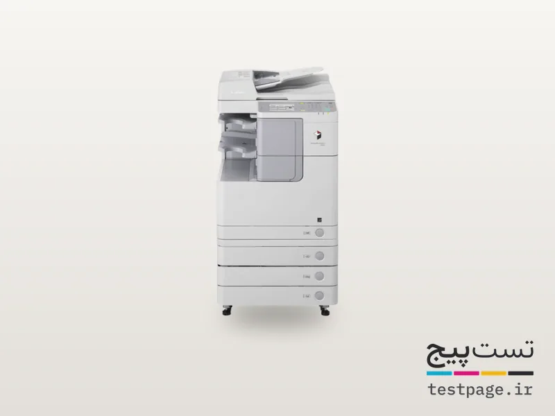 Canon imageRUNNER 2530
