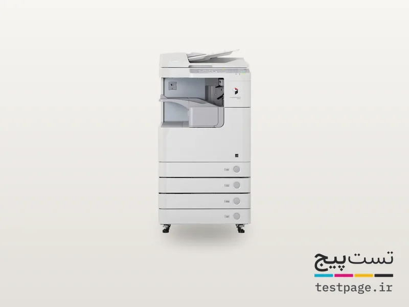 Canon imageRUNNER 2530i