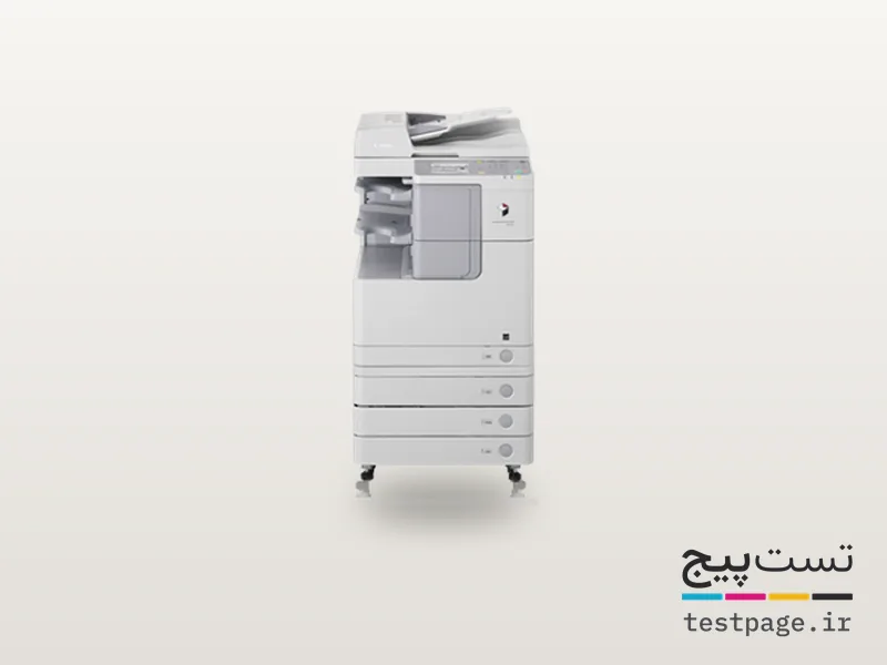 Canon imageRUNNER 2535