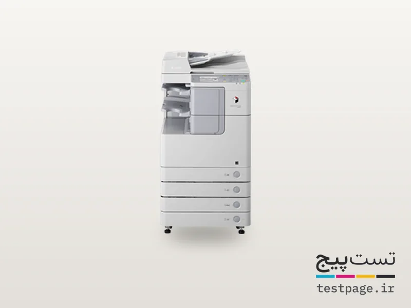 Canon imageRUNNER 2535i