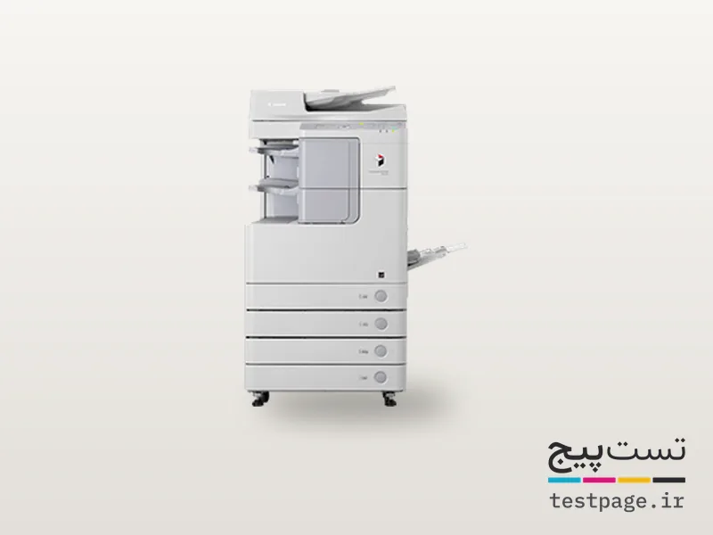 Canon imageRUNNER 2545i