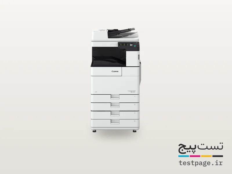 Canon imageRUNNER 2625i