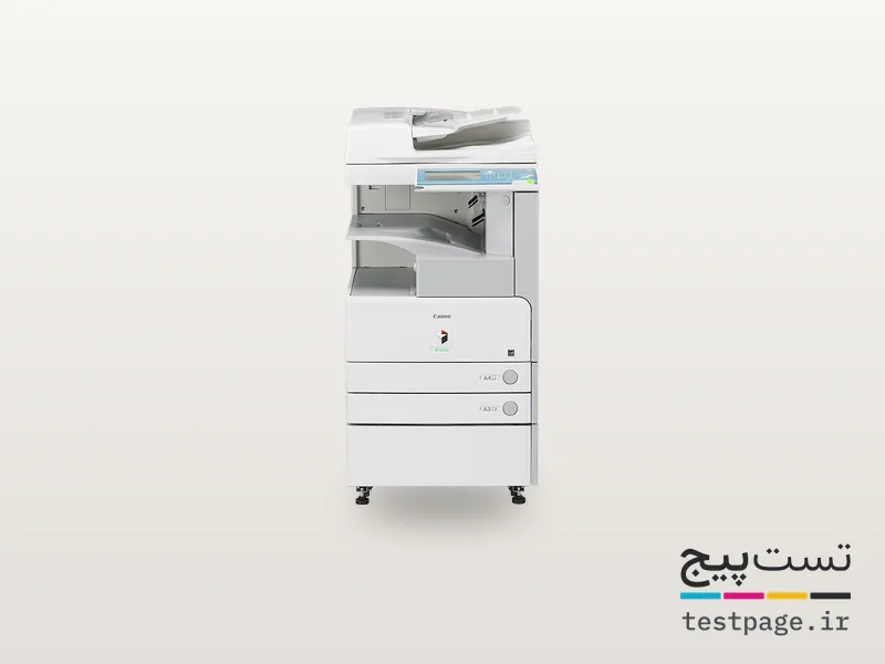Canon imageRUNNER 3225e
