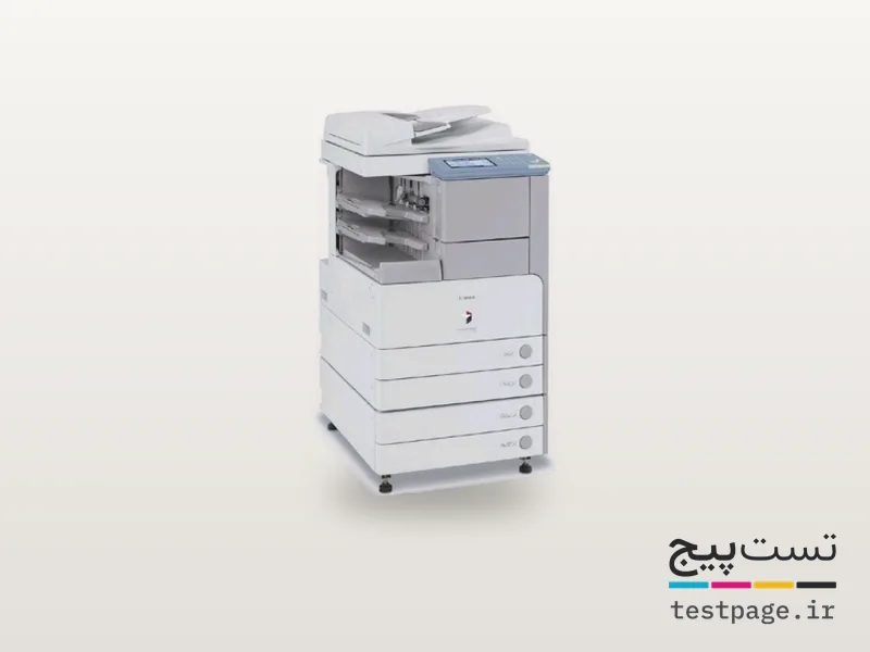 Canon iR 3225N