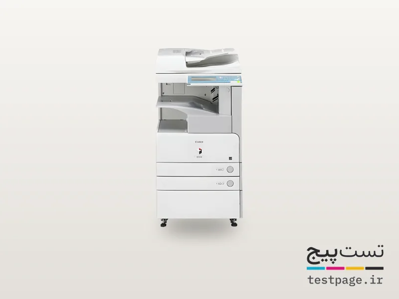 Canon imageRUNNER 3245e