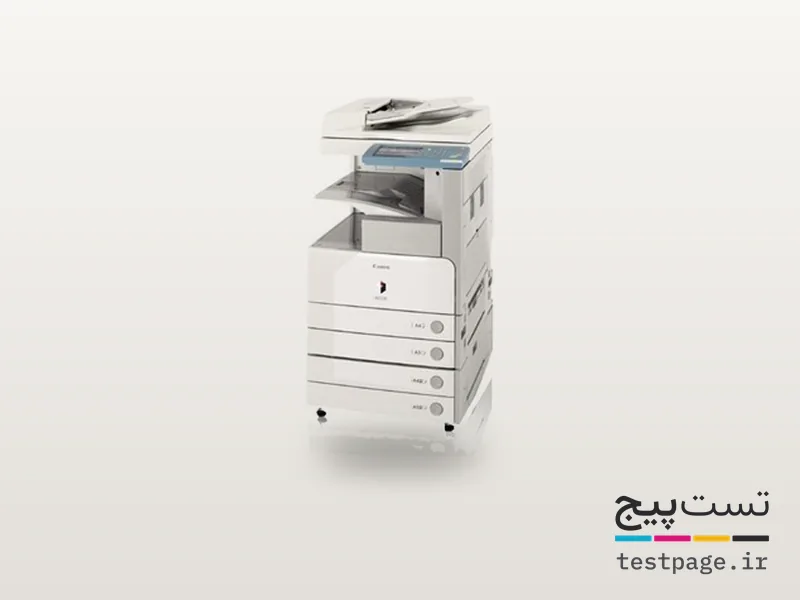 Canon iR 3245N