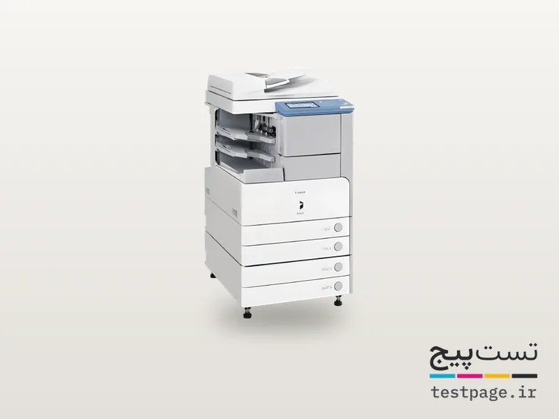 Canon imageRUNNER 4570Ne
