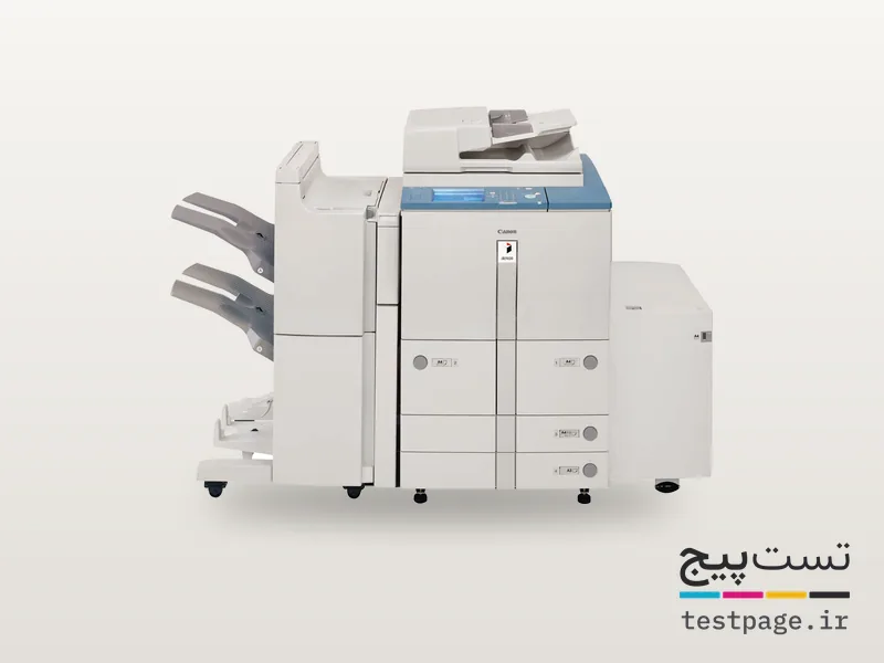 Canon imageRUNNER 5020N