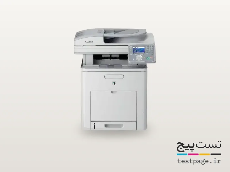 Canon imageRUNNER C1021i