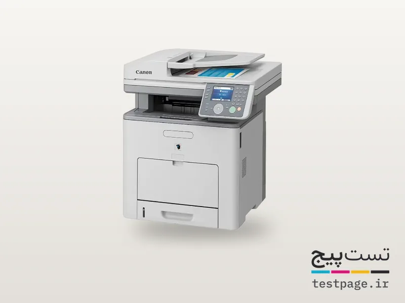 Canon imageRUNNER C1028i
