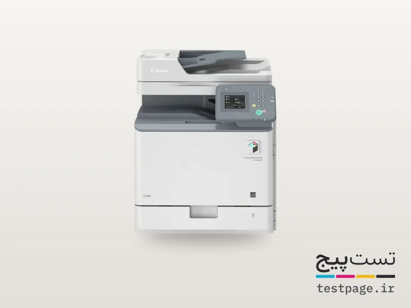 Canon imageRUNNER C1225