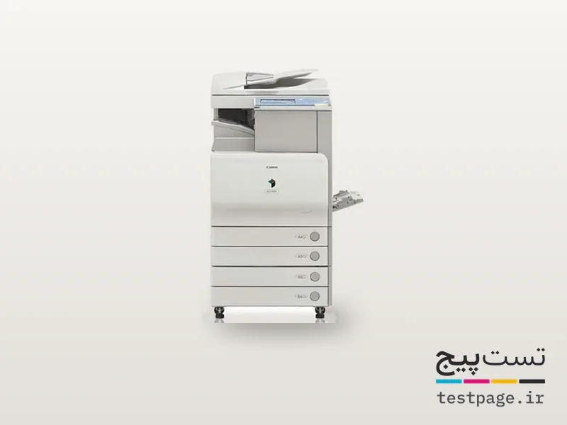Canon imageRUNNER C2380i