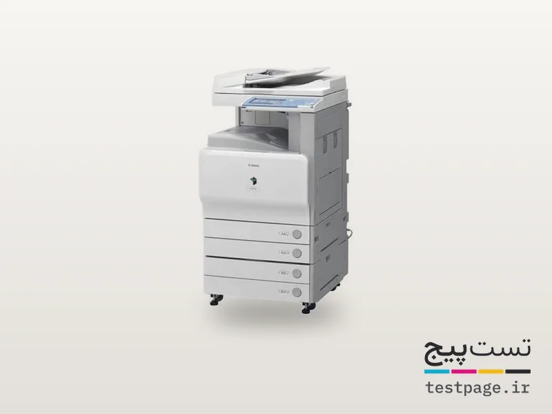 Canon imageRUNNER C2570i